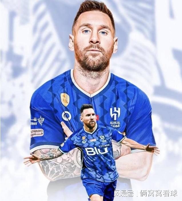 关于利雅得阿尔希拉尔计划对决巴塞罗那的信息 关于利雅得阿尔希拉尔计划对决巴塞罗那的信息