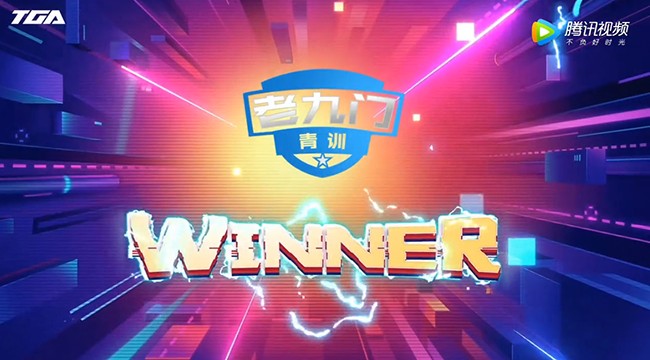 天津前进火箭精湛表现,完胜对手的简单介绍 天津前进火箭精湛表现,完胜对手的简单介绍