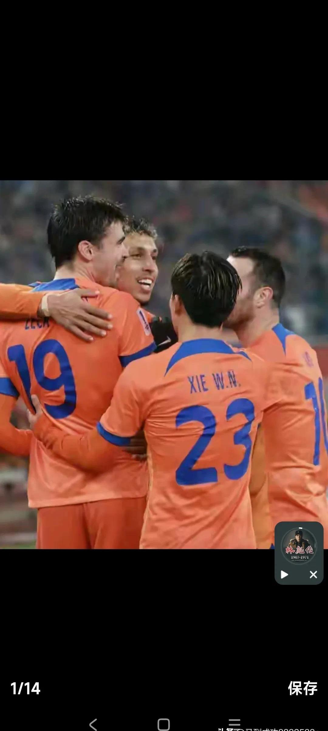 超级外援对决：泰达传奇PK恒大巨星，谁更出彩？