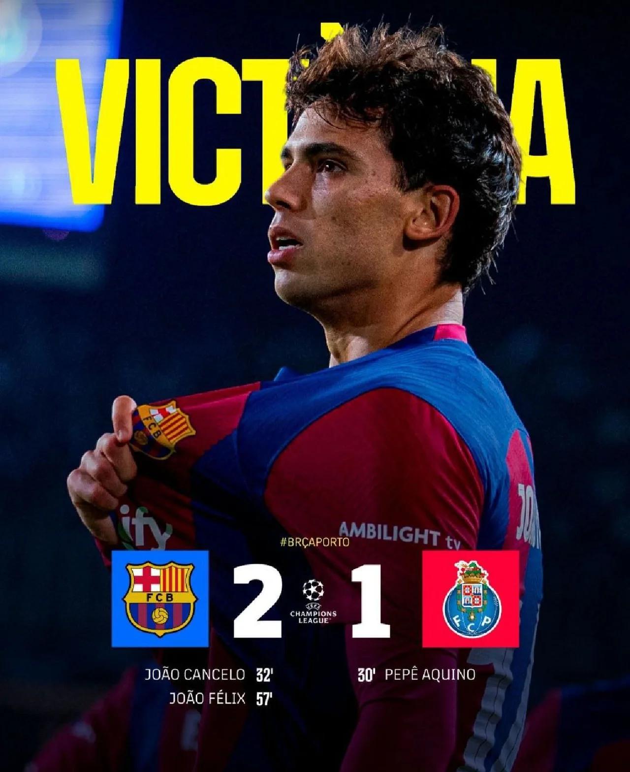 巴萨与波尔图激战正酣，补时阶段一粒世界波决定胜负！的简单介绍