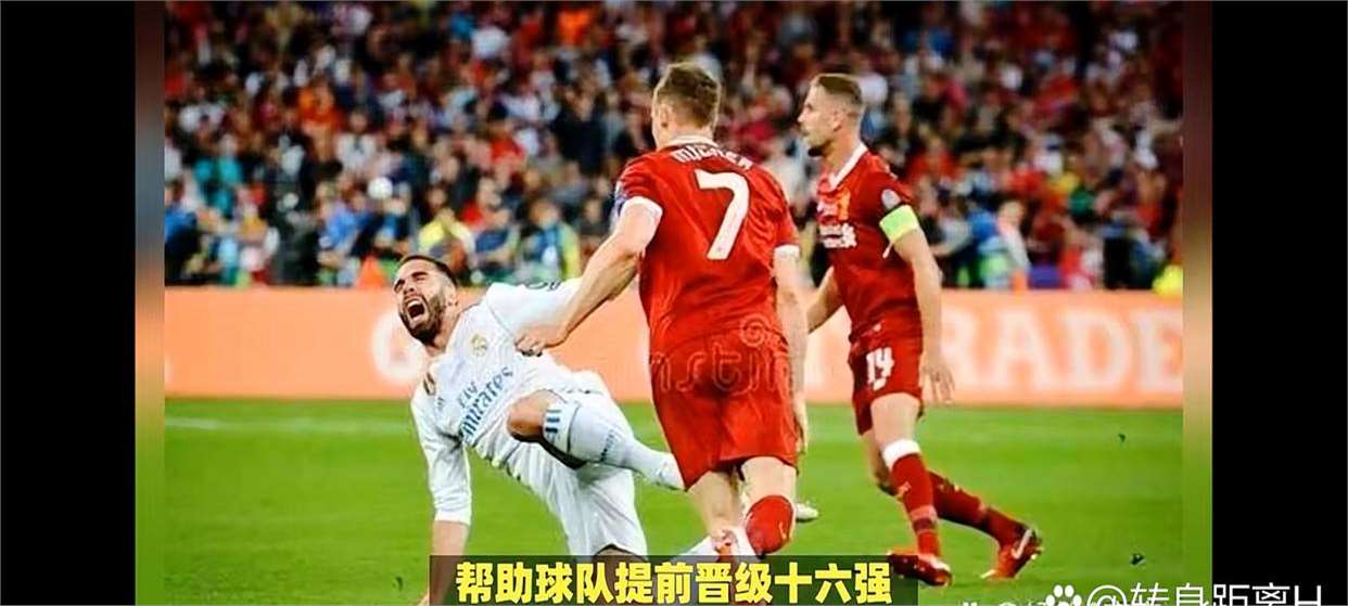 穆雷巅峰对决,巴特勒与70激战利物浦分钟,逆转胜负难料! 穆雷巅峰对决,巴特勒与70激战利物浦分钟,逆转胜负难料!