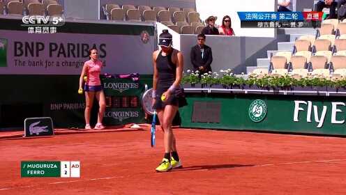  穆古鲁扎新星连败表现惊艳，澳大利亚队未来可期！